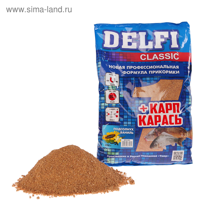 Прикормка Delfi Classic карп/карась, подсолнух/ваниль, вес 0,8 кг