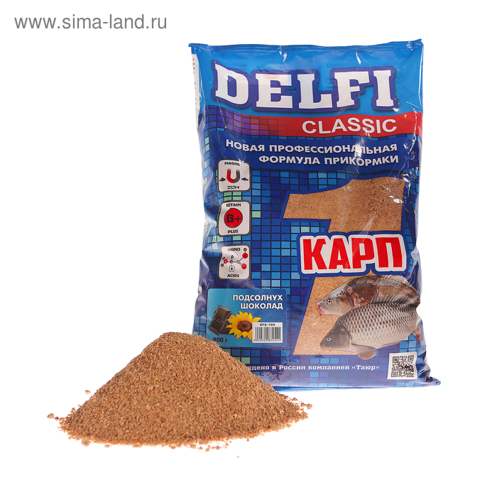 Прикормка Delfi Classic карп, подсолнух/шоколад, вес 0,8 кг