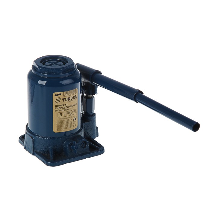 Домкрат гидравлический бутылочный TUNDRA comfort 8 т, телескопический 156-356 мм УЦЕНКА