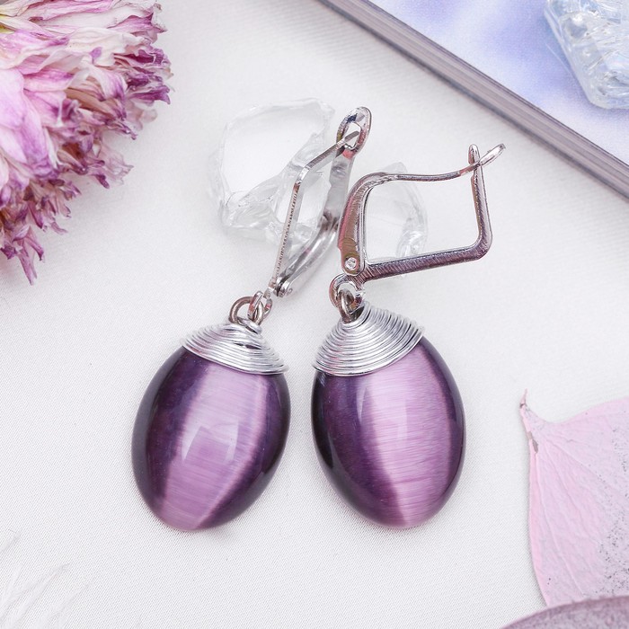 Серьги в металлической ракушке "Кошачий глаз", цвет фиолетовый