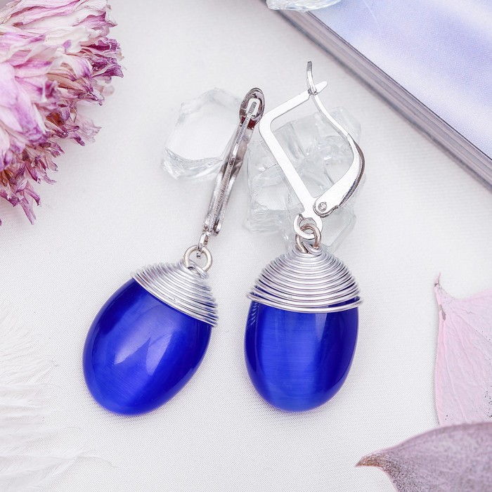 Серьги в металлической ракушке "Кошачий глаз", цвет синий