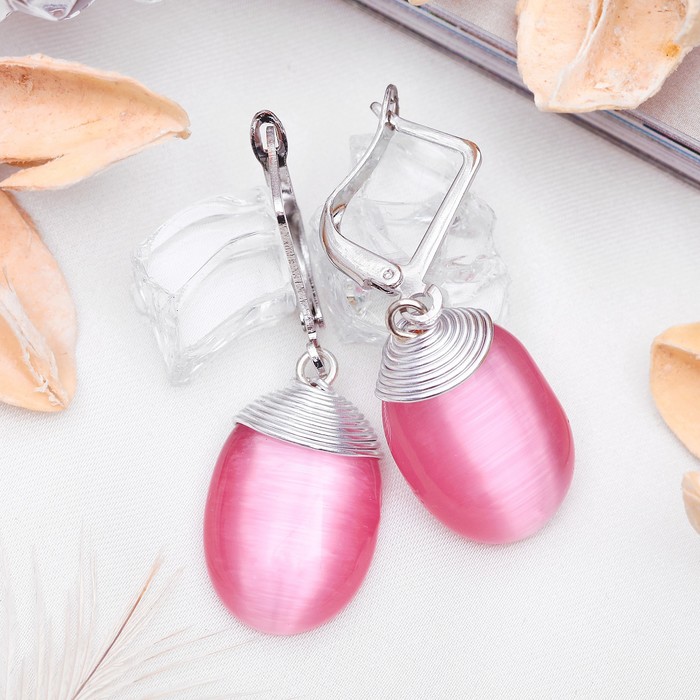 Серьги в металлической ракушке "Кошачий глаз", цвет розовый