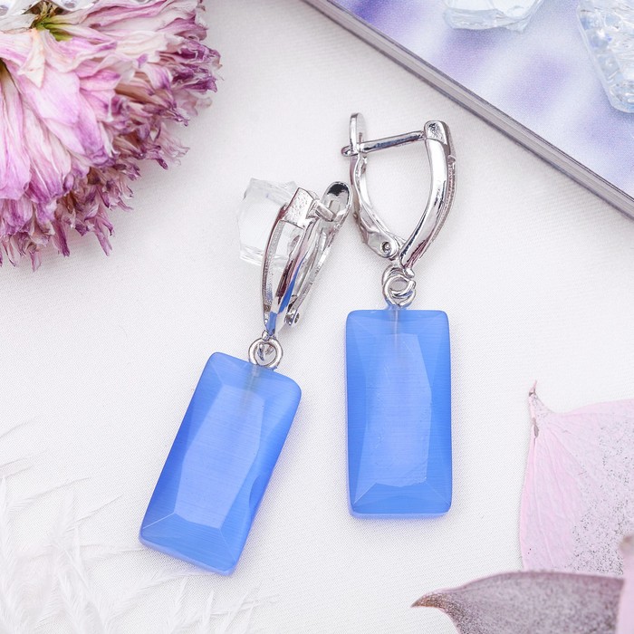 Серьги прямоугольник "Кошачий глаз", цвет синий