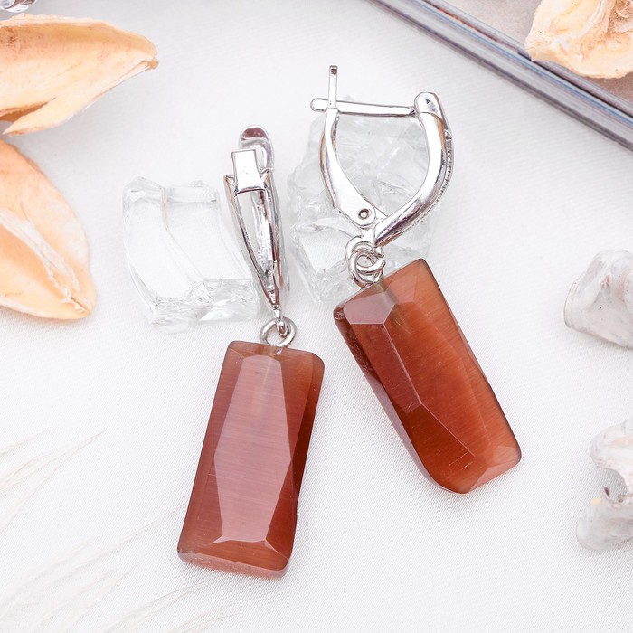 Серьги прямоугольник "Кошачий глаз", цвет коричневый