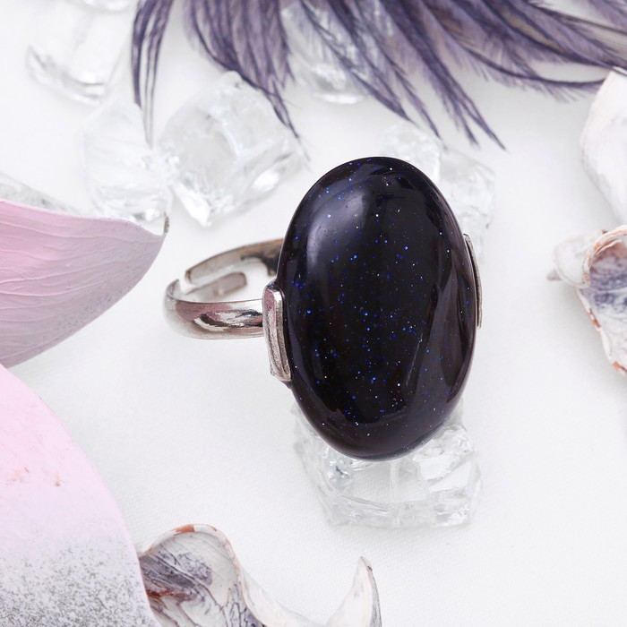 Кольцо безразмерное, овал "Авантюрин синий"