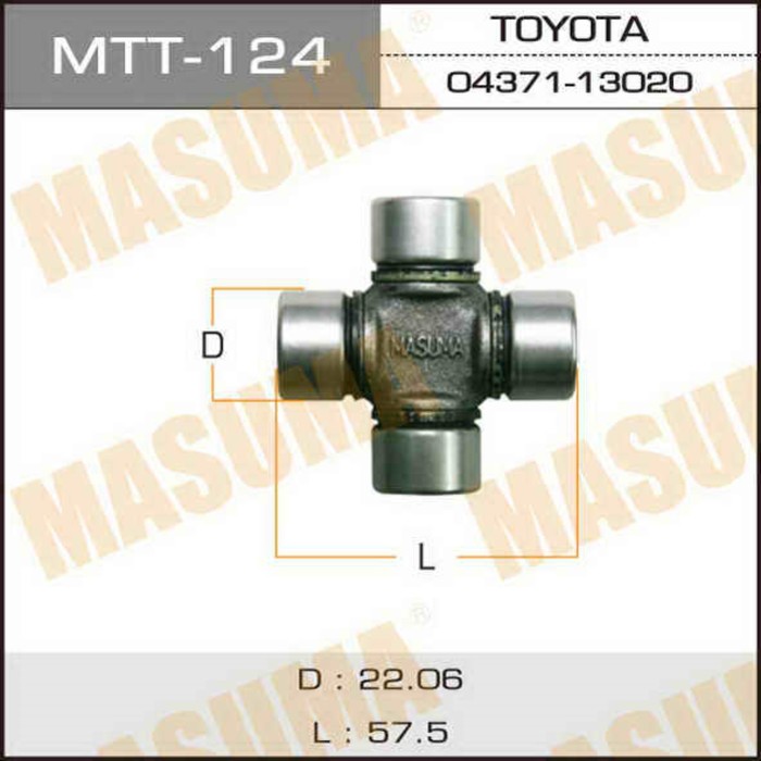 Крестовина MASUMA MTT124