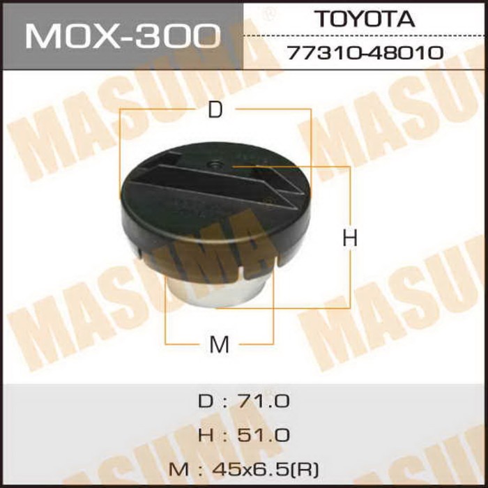 Крышка топливного бака Masuma MOX300