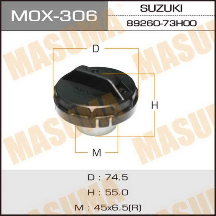 Крышка топливного бака Masuma MOX306