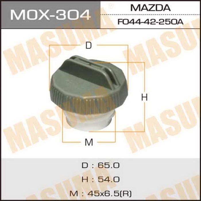 Крышка топливного бака Masuma MOX304