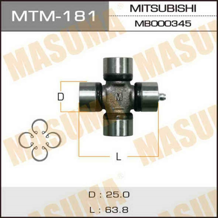 Крестовина MASUMA MTM181
