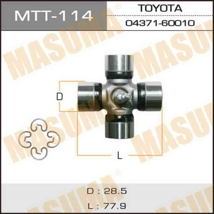 Крестовина MASUMA MTT114