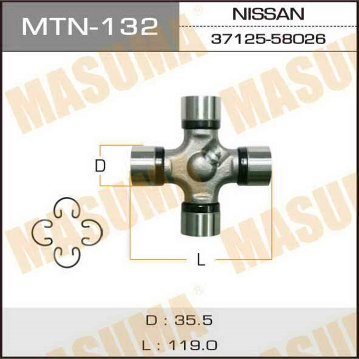 Крестовина MASUMA MTN132
