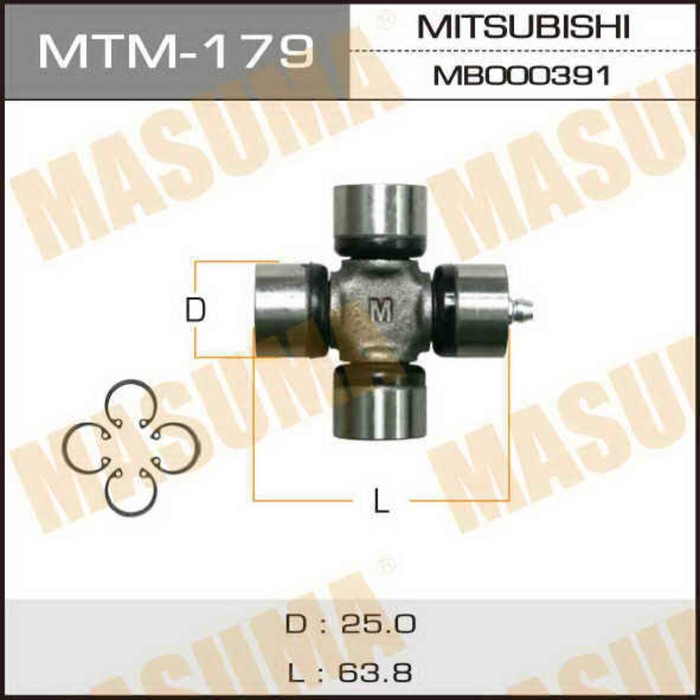 Крестовина MASUMA MTM179