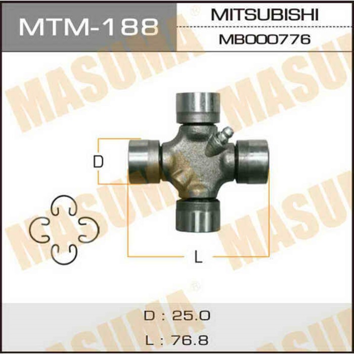 Крестовина MASUMA MTM188