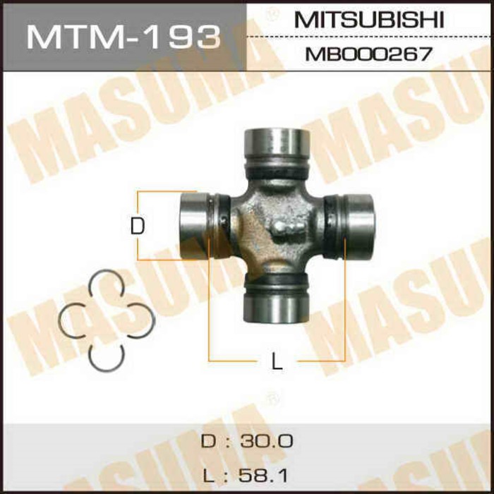 Крестовина MASUMA MTM193