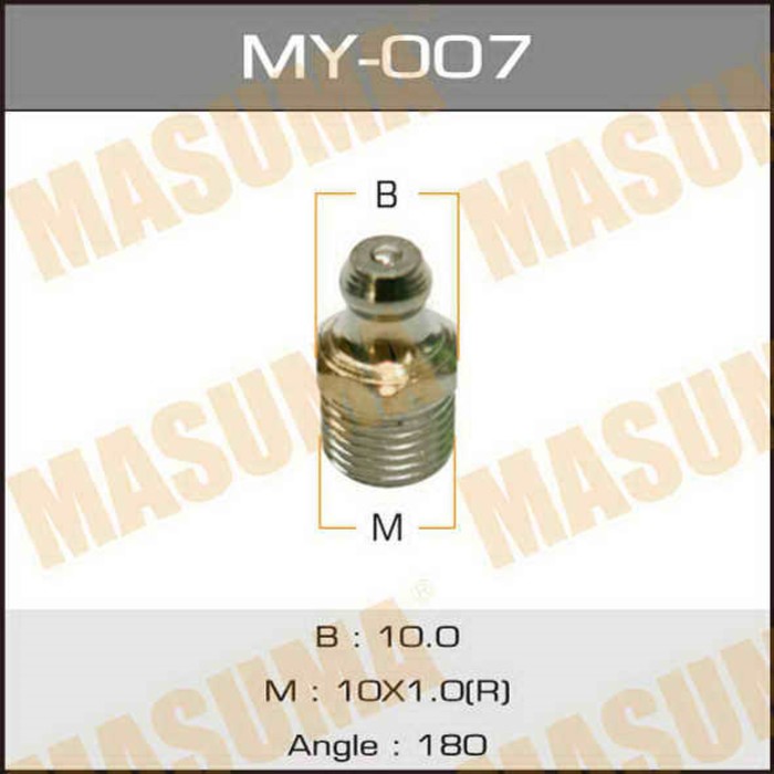 Тавотница  Masuma MY007