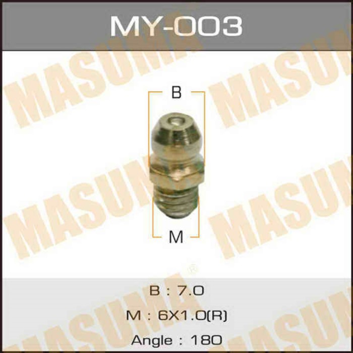 Тавотница  Masuma MY003