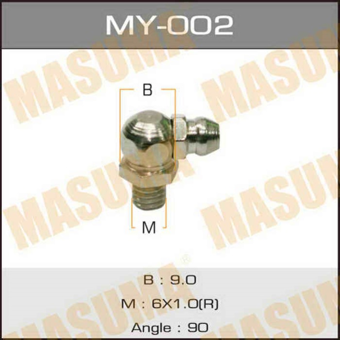 Тавотница  Masuma MY002