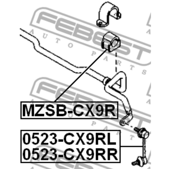 Тяга стабилизатора задняя правая febest 0523-cx9rr