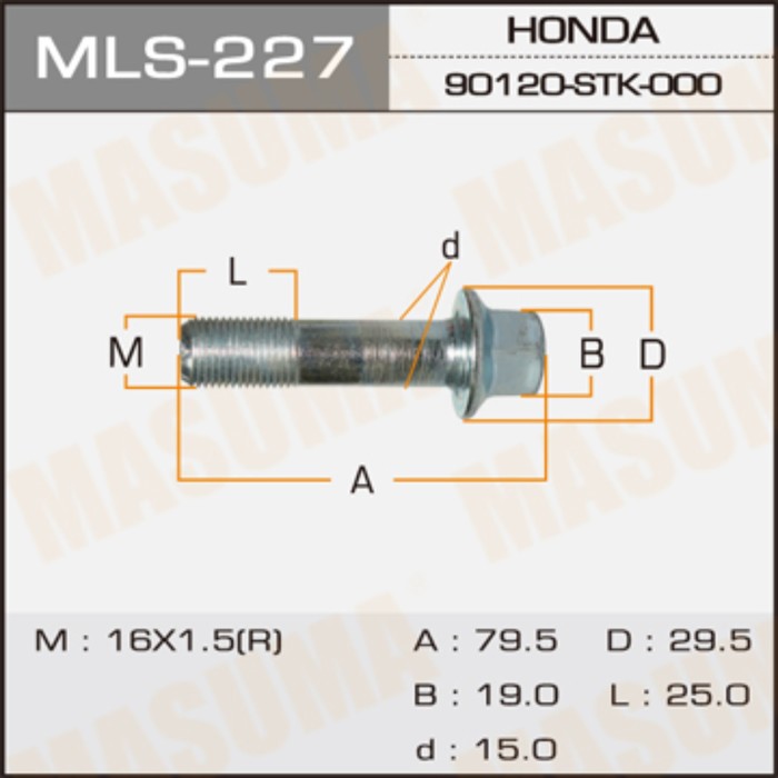 Болт амортизатора  Masuma MLS227