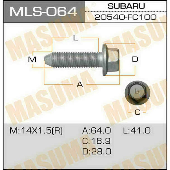 Болт амортизатора  Masuma MLS064