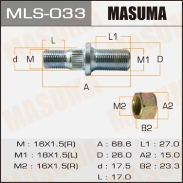 Шпилька для грузовика  Masuma MLS033