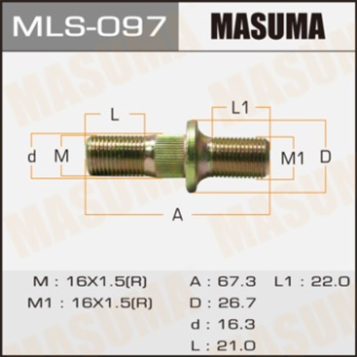 Шпилька для грузовика  Masuma MLS097