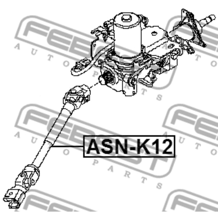 Вал карданный рулевой нижний febest asn-k12