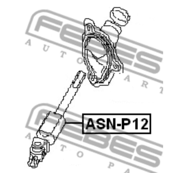 Вал карданный рулевой нижний febest asn-p12