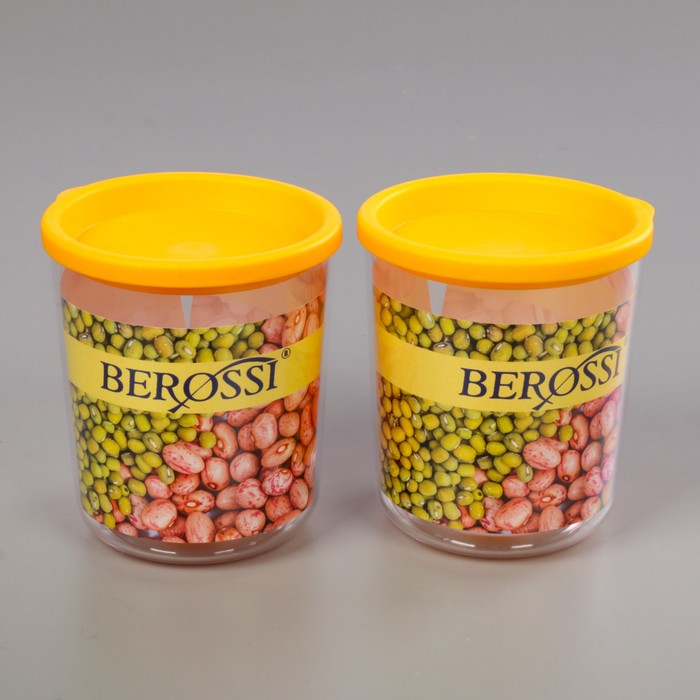 Набор для кухни Magic 2, цвет солнечный