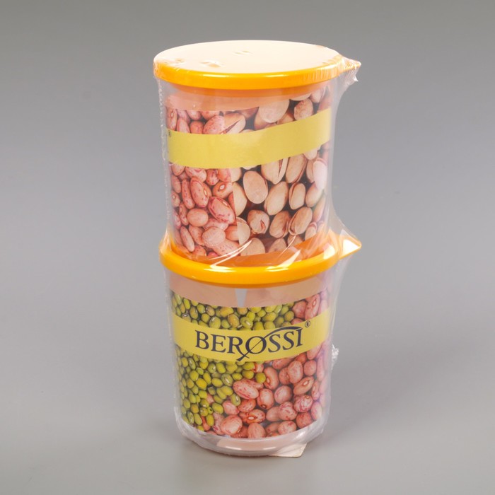 Набор для кухни Magic 2, цвет солнечный