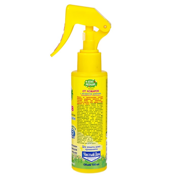 Лосьон от комаров Летнее настроение, фл 100 мл