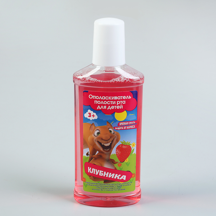 Ополаскиватель для детей D.I.E.S &quot;Клубника&quot;, 250 мл