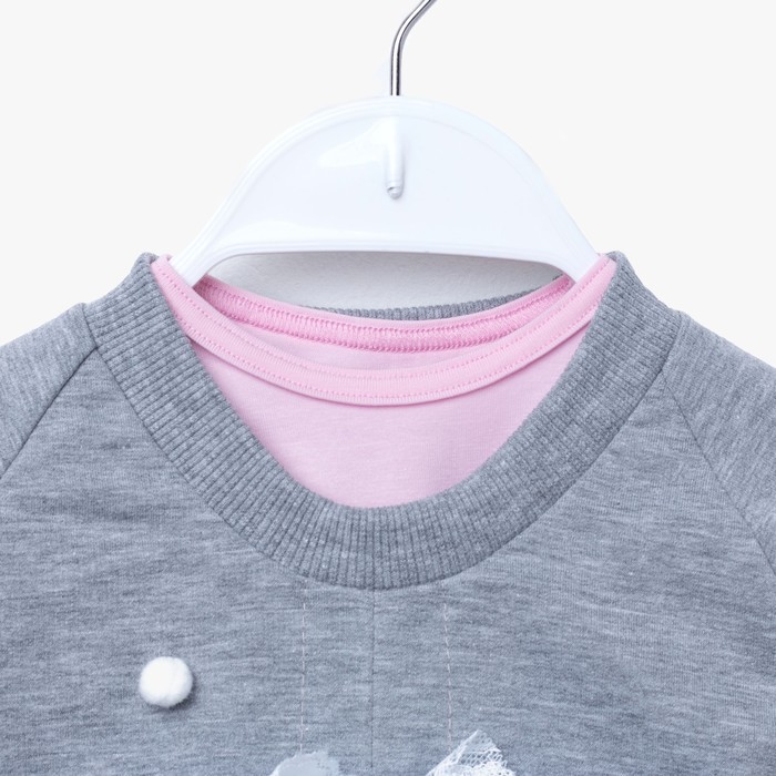Комплект (майка, кофта), рост 104-110 см, цвет серый/розовый 3157