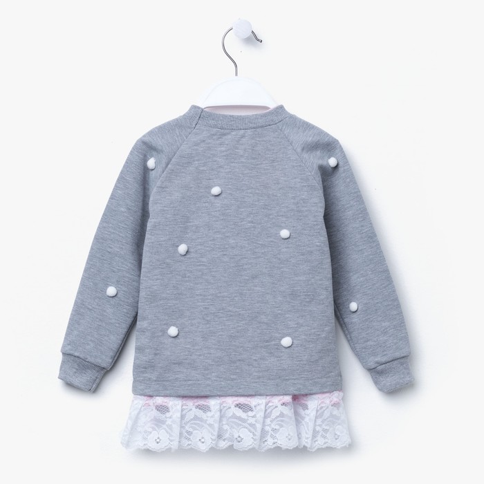 Комплект (майка, кофта), рост 104-110 см, цвет серый/розовый 3157