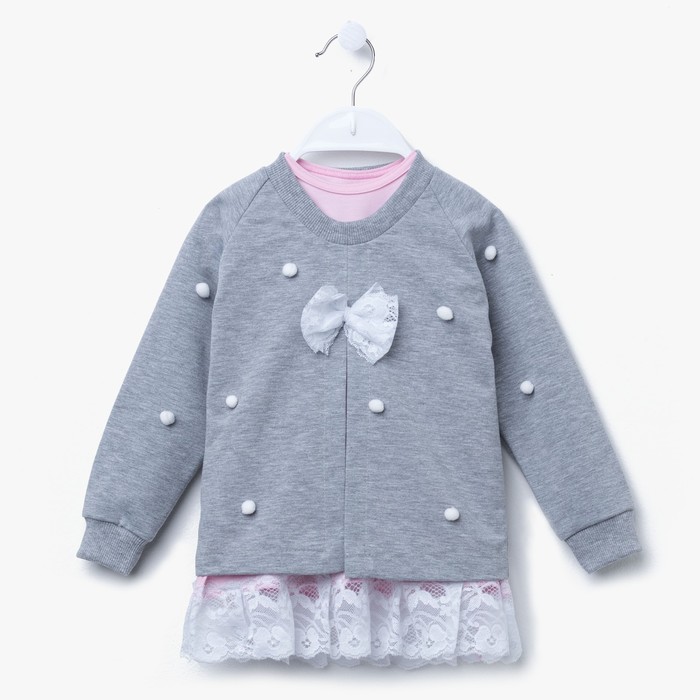 Комплект (майка, кофта), рост 110-116 см, цвет серый/розовый 3157