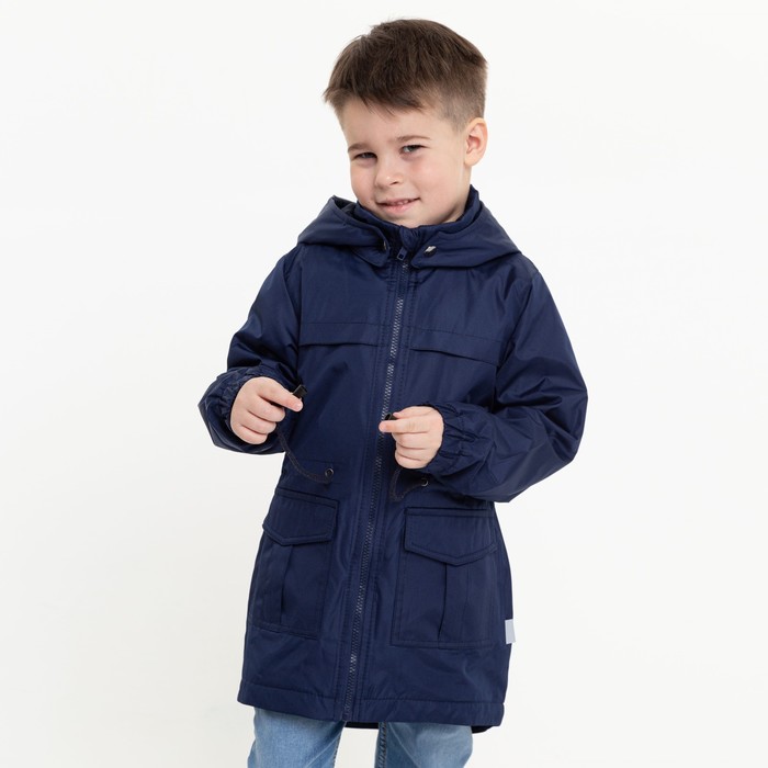 Ветровка для мальчика, рост 104 см, цвет синий