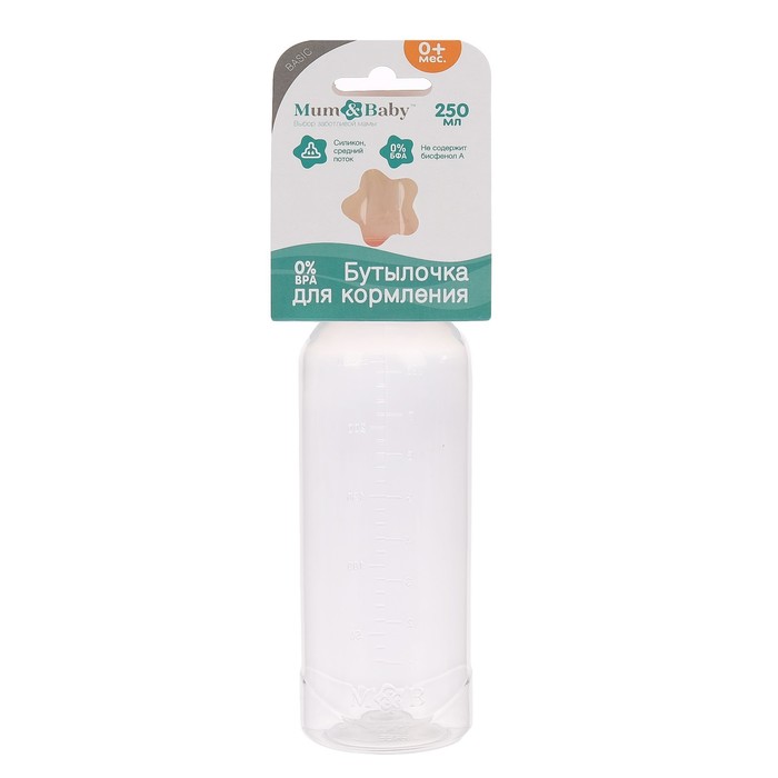 Бутылочка для кормления детская классическая, 250 мл, от 0 мес., цвет оранжевый МИКС