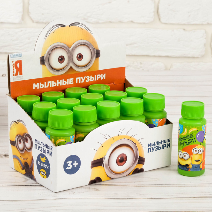 Мыльные пузыри "Шары" Гадкий Я, 95 мл
