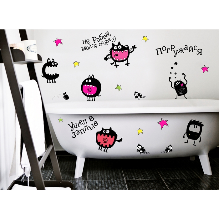 Наклейка интерьерная "Погружайся"