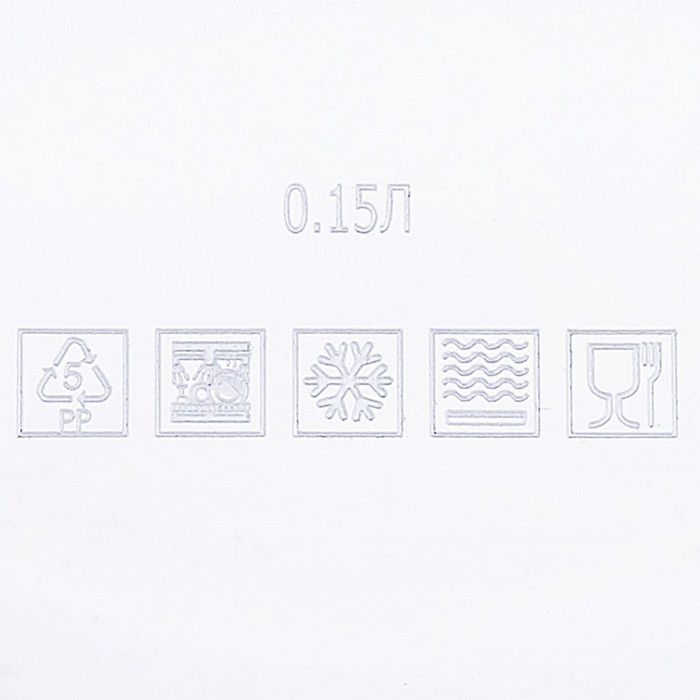 Контейнер пищевой для хранения детского питания «Фрукты»