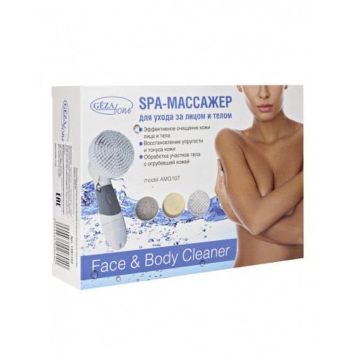Прибор для ухода и чистки лица и тела Gezatone AMG107, 4 насадки, брашинг, от батареек 4хАА