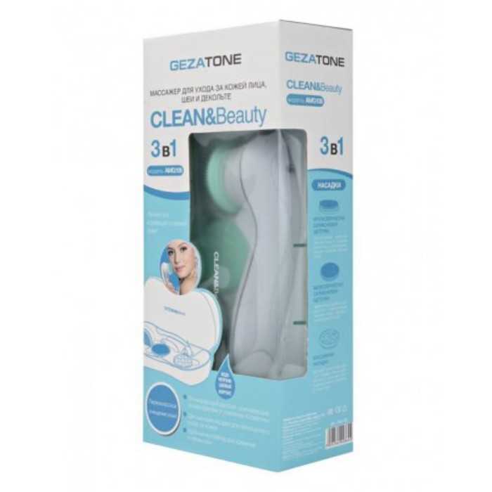 Прибор для чистки лица и ухода за кожей Gezatone AMG108, 3 насадки