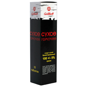 

Сухое горючее, в таблетках, 10 шт.