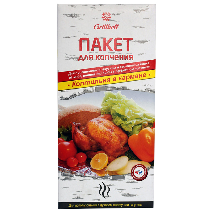 Пакет для копчения "Чудный аромат"