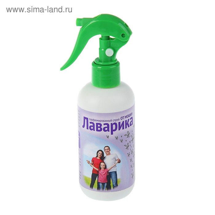 цена Спрей парфюмерный Лаварика от мошки и комаров, 200 мл