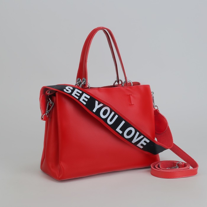 Сумка женская, 3 отдела на молнии, длинный ремень, цвет красный