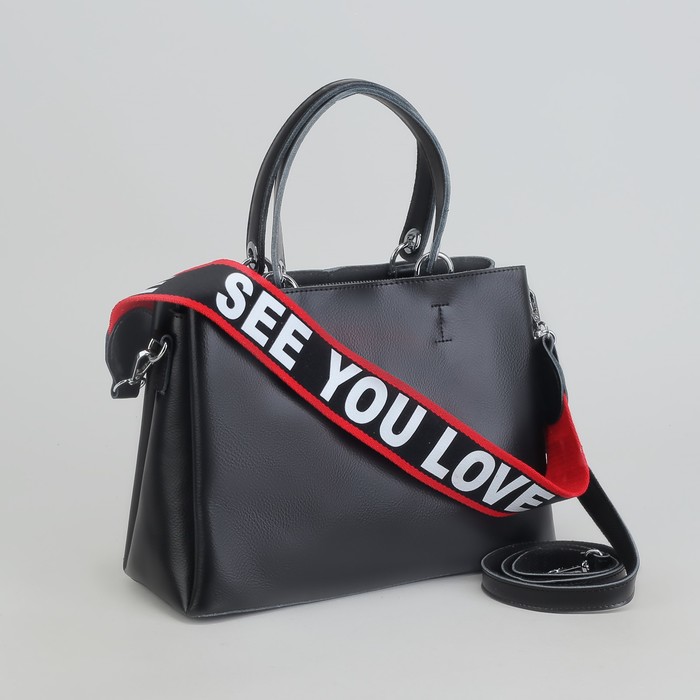 Сумка женская, 3 отдела на молнии, длинный ремень, цвет чёрный