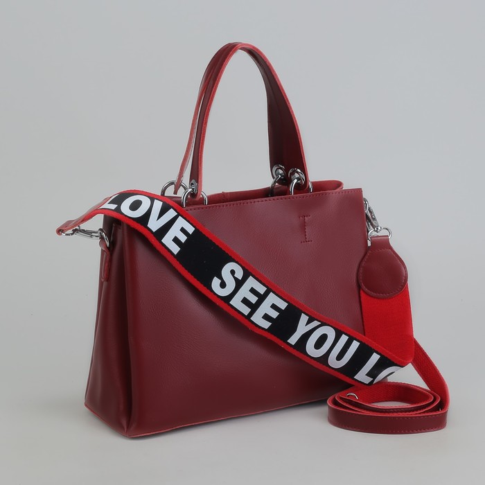 Сумка женская, 3 отдела на молнии, длинный ремень, цвет бордовый