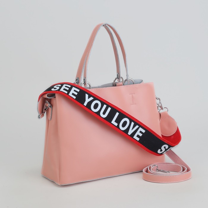 Сумка женская, 3 отдела на молнии, длинный ремень, цвет розовый